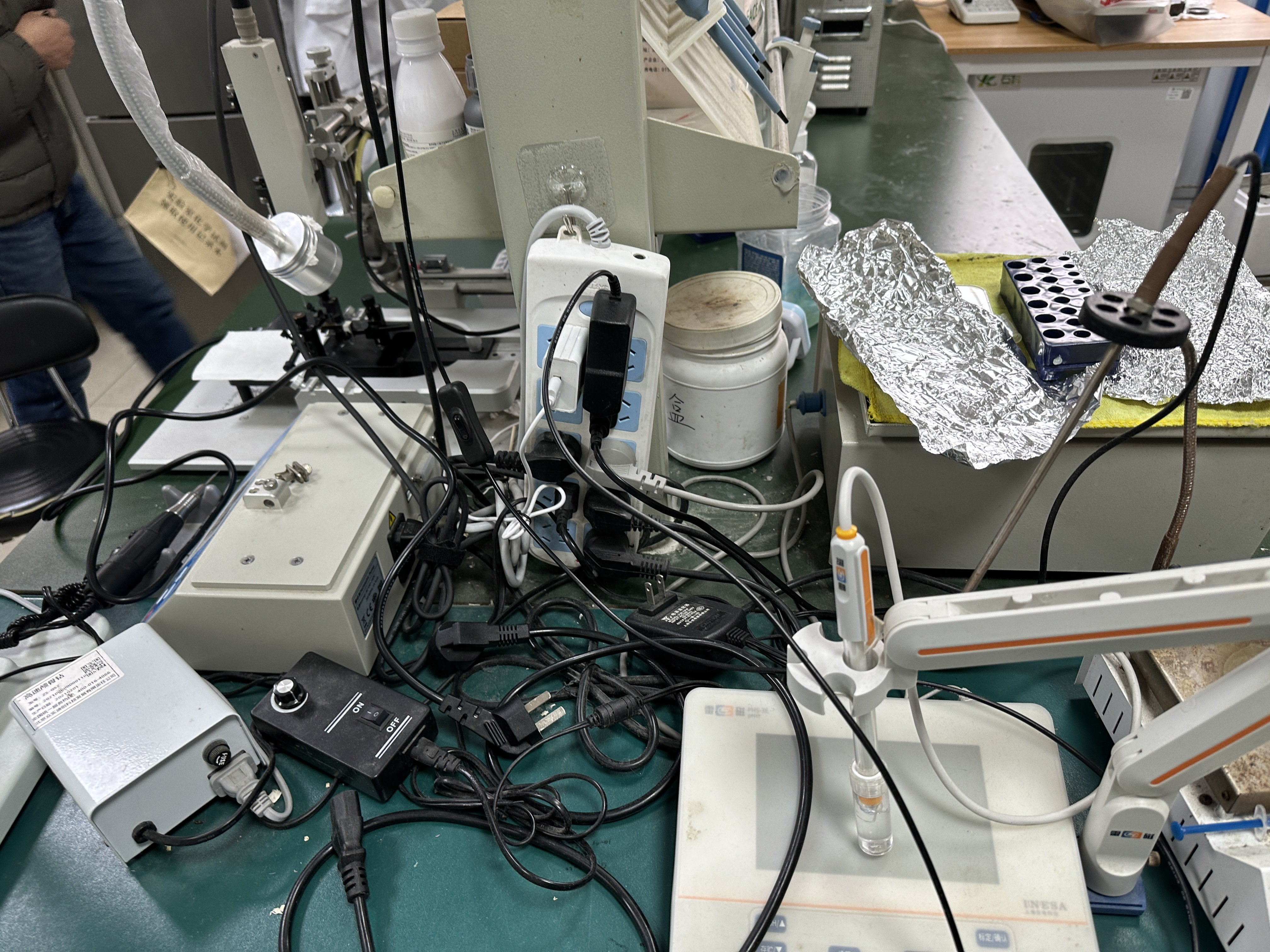 /crm/product/image/20251217/1766020947041016949.png /crm/product/image/20251217/1766020947041016949.png