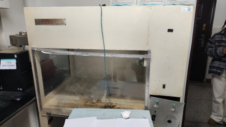 /crm/product/image/20251217/1766021213545076757.png /crm/product/image/20251217/1766021213545076757.png