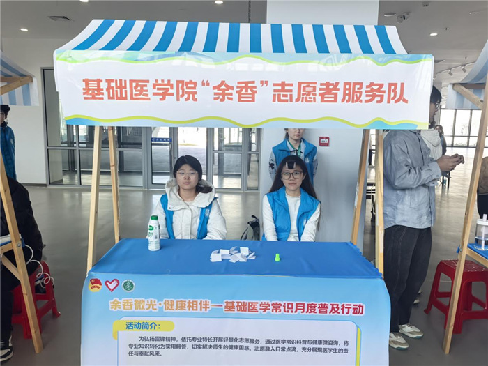 /crm/product/image/20260316/1773716319451000524.jpg 1773716319451000524.jpg